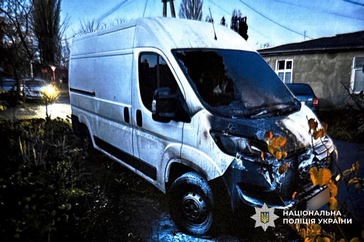 підпалений у Черкасах "Сітроен"