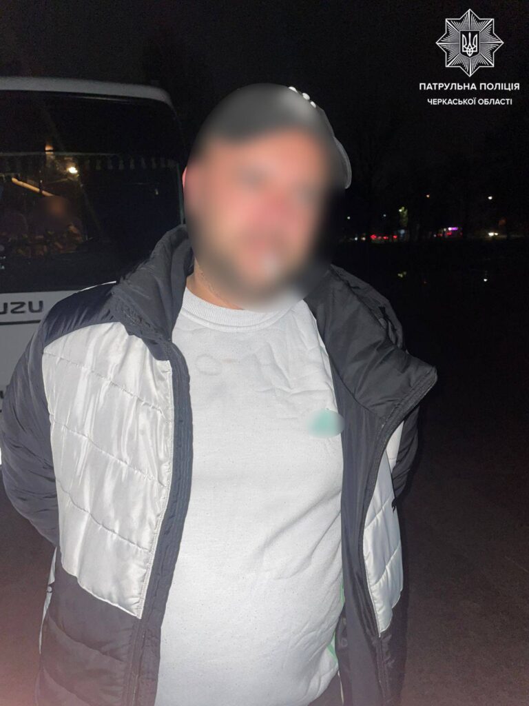 підозрювальний