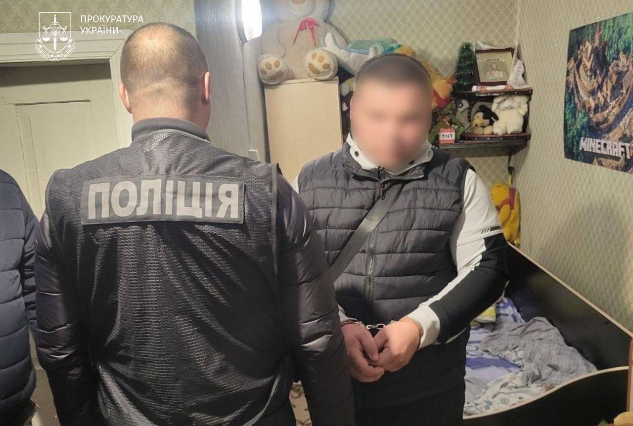 Підозрюваний у вбивстві