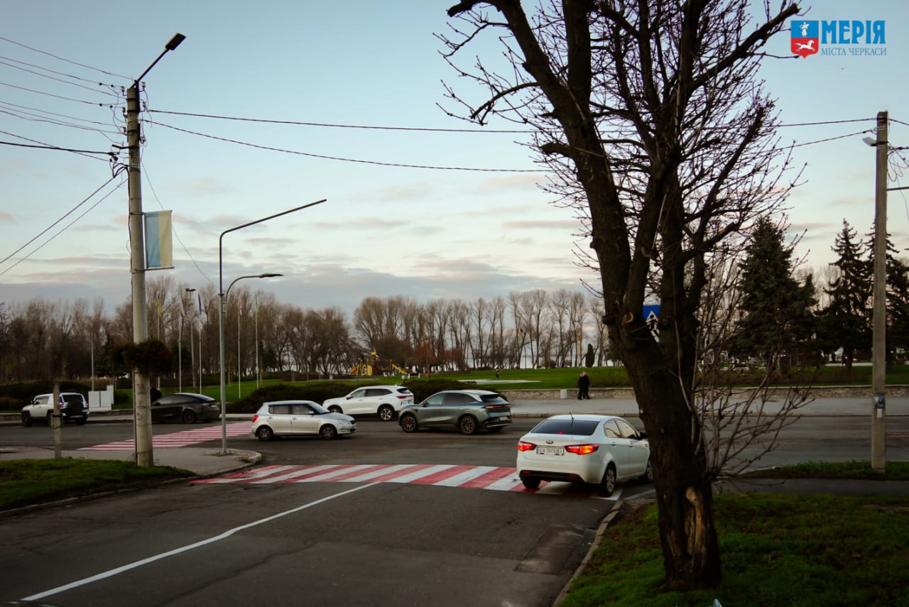 Пішохідний перехід