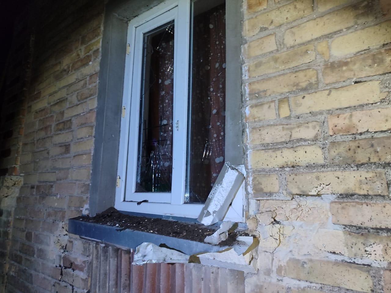 Вибиті вікна