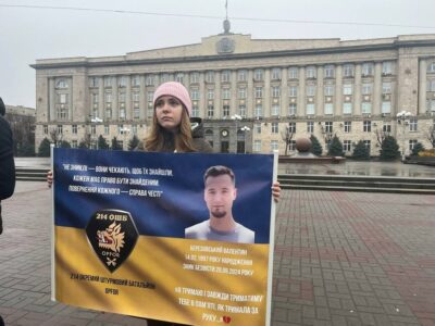 учасниця недільної акції