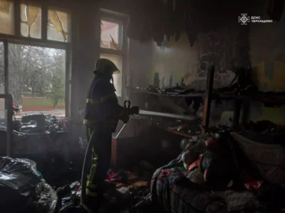 Пожежа у Христинівці