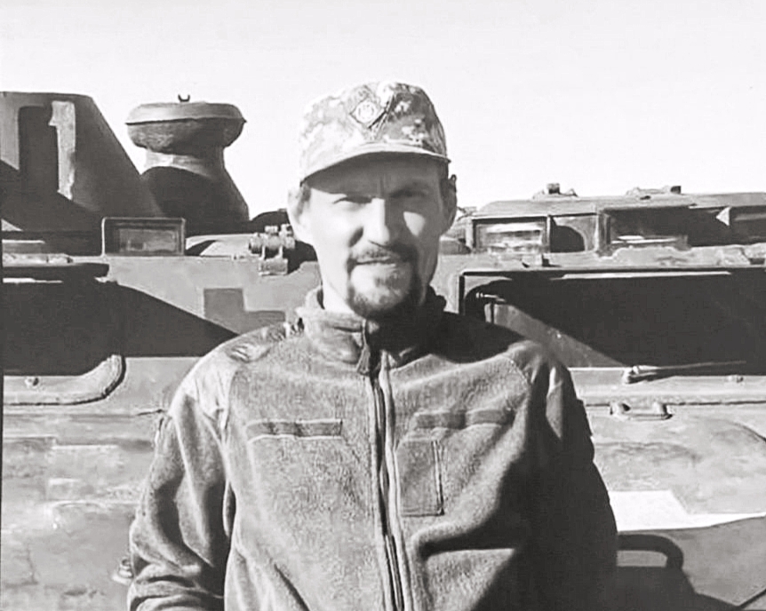 Прощання із захисником