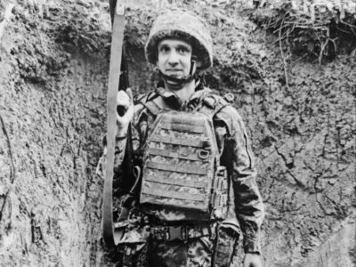 Прощання із захисником