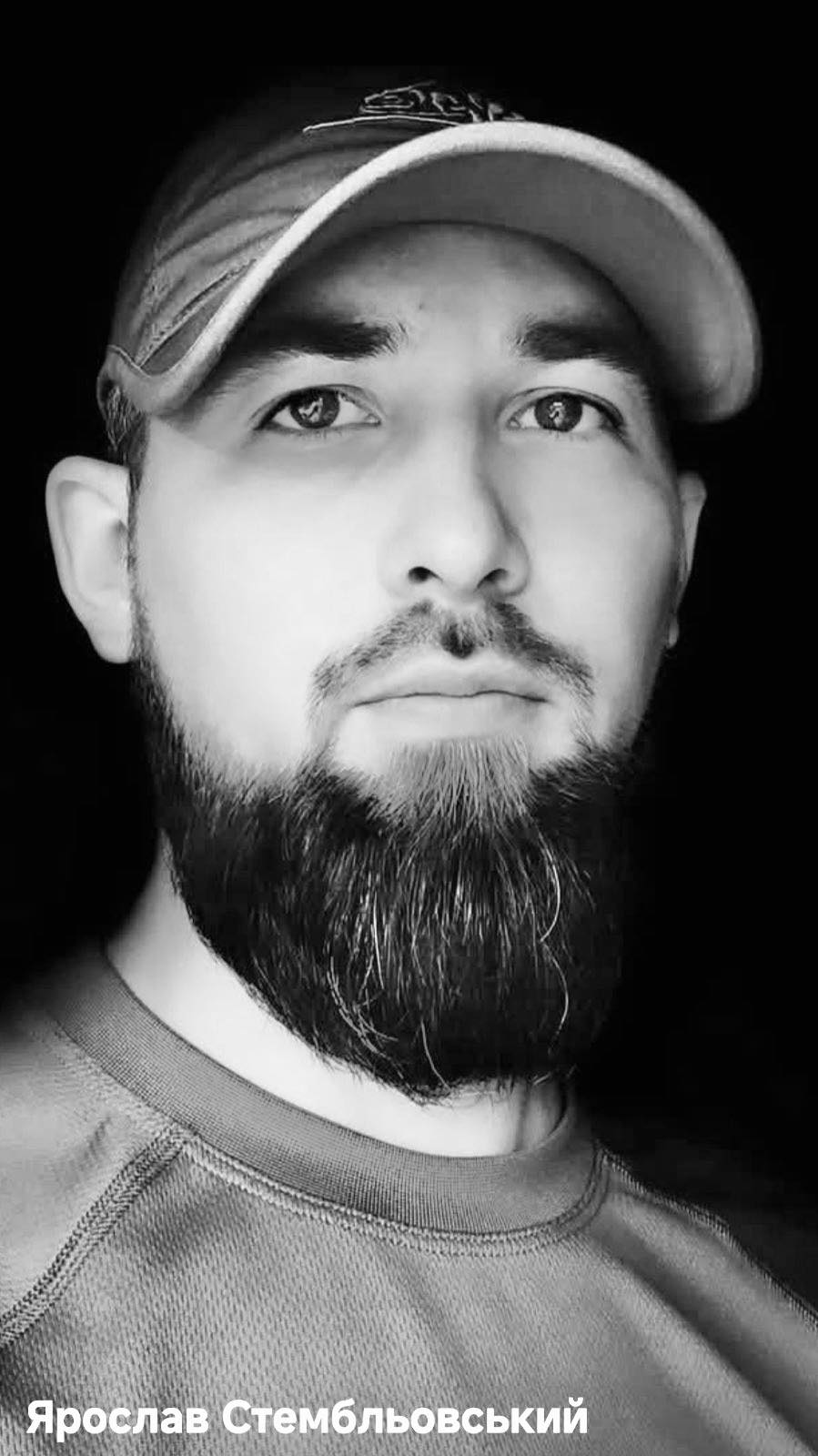 Прощання із захисником