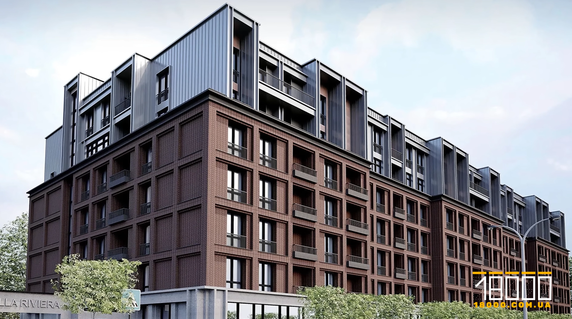 Апарт-готель