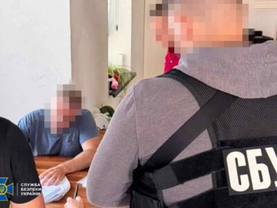 СБУ затримання