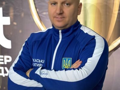 Сергій Даниленко