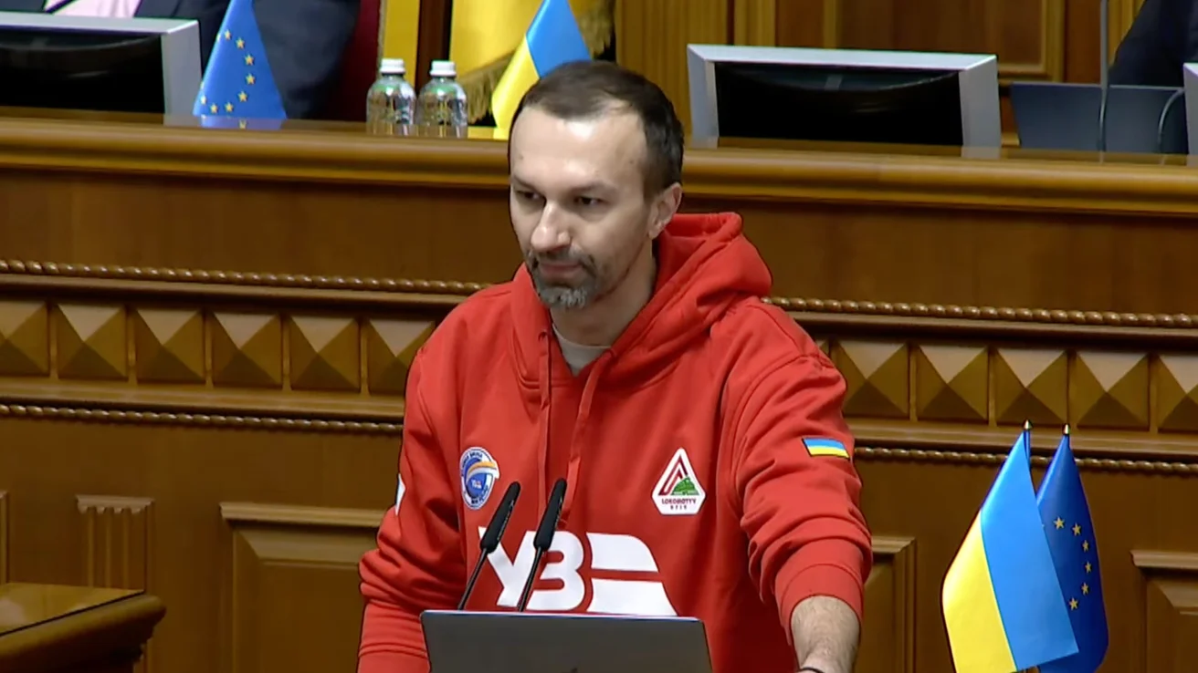 Сергій Лещенко