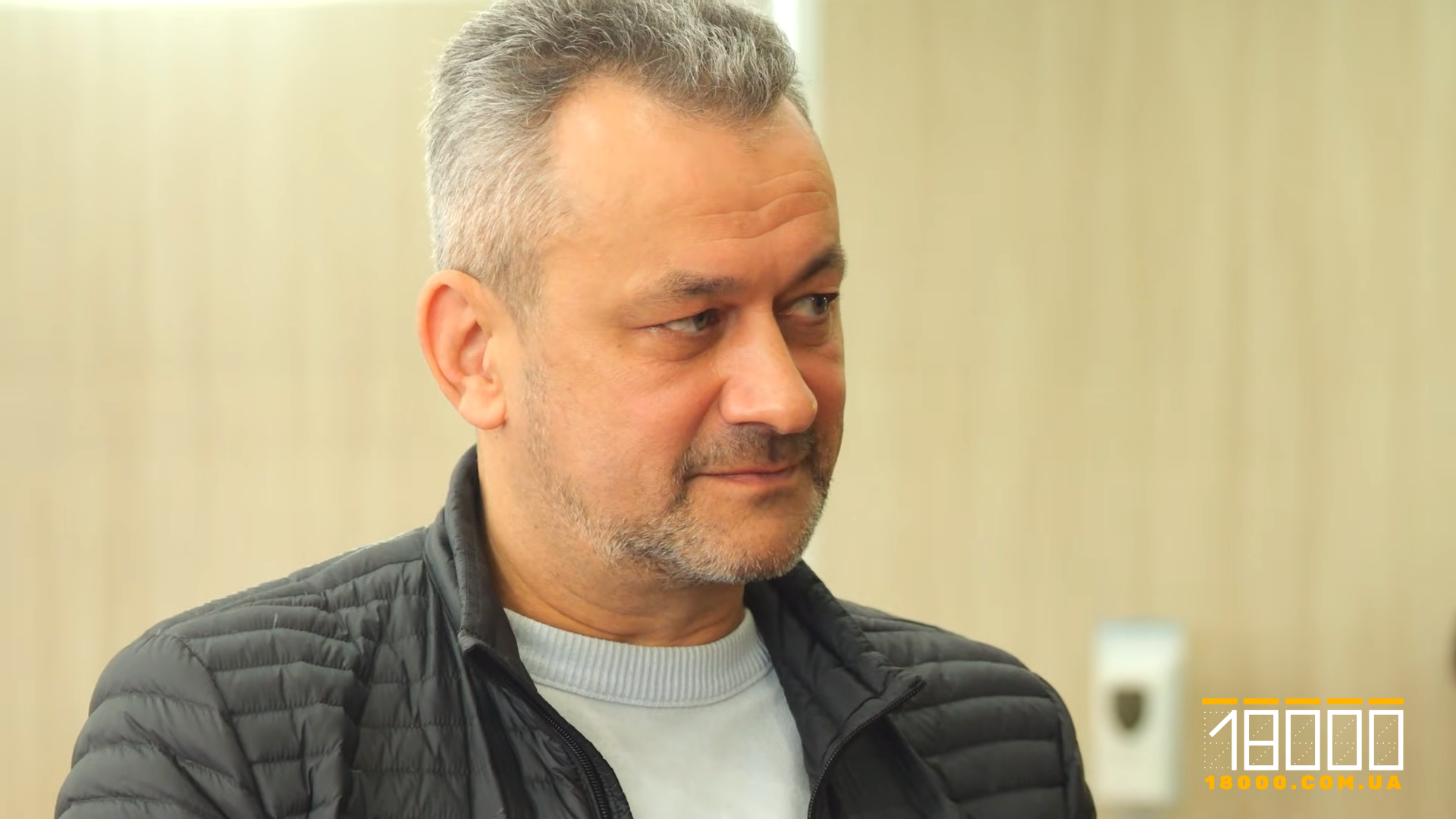 Сергій Отрешко директор департаменту дорожньої інфраструктури