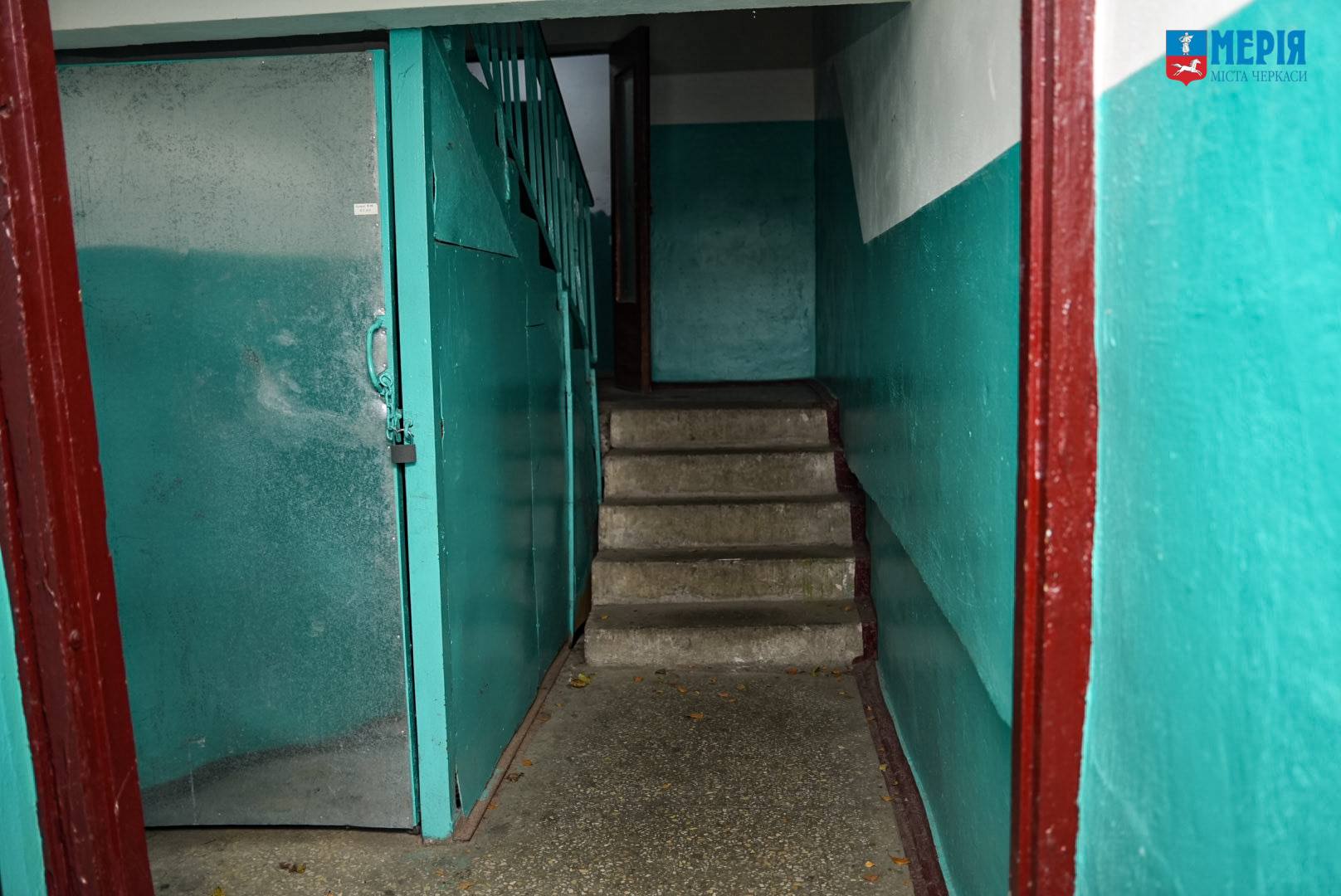 Вхід у під'їзд