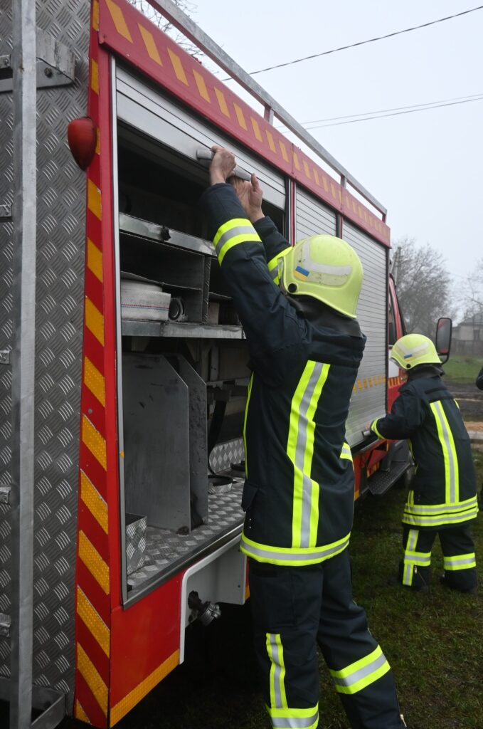 добровольча пожежна команда