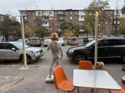 Споруда біля Шо Тут