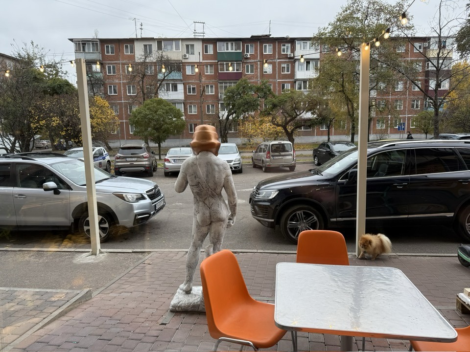 Споруда біля Шо Тут