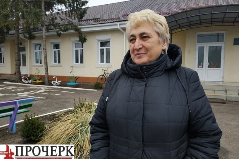 Світлана Вовк