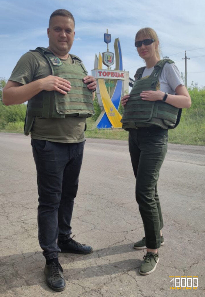 Ольга з колегою