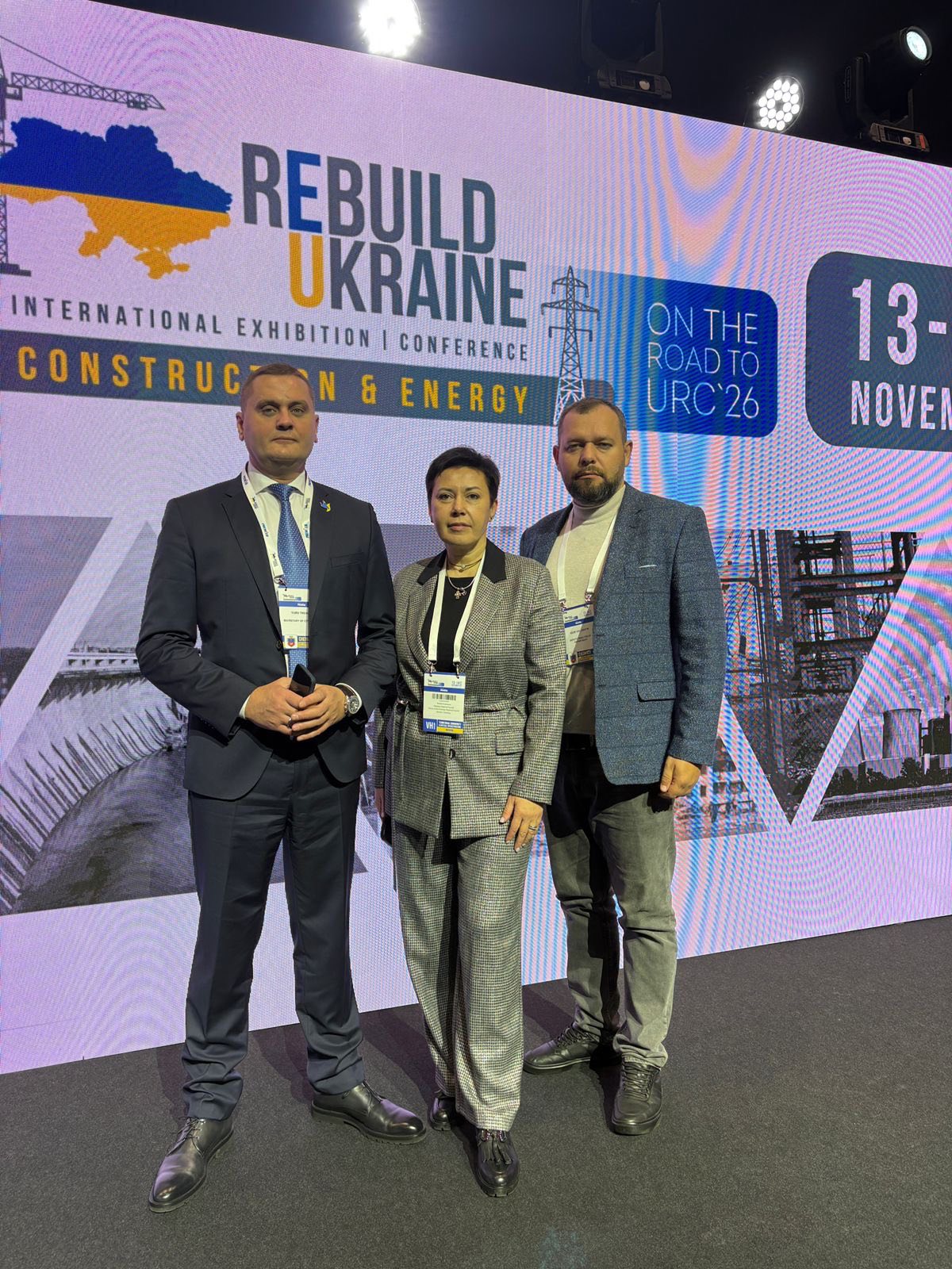 Юрій Тренкін та Ігор Волошин 