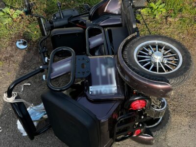 Триколісний електровелосипед