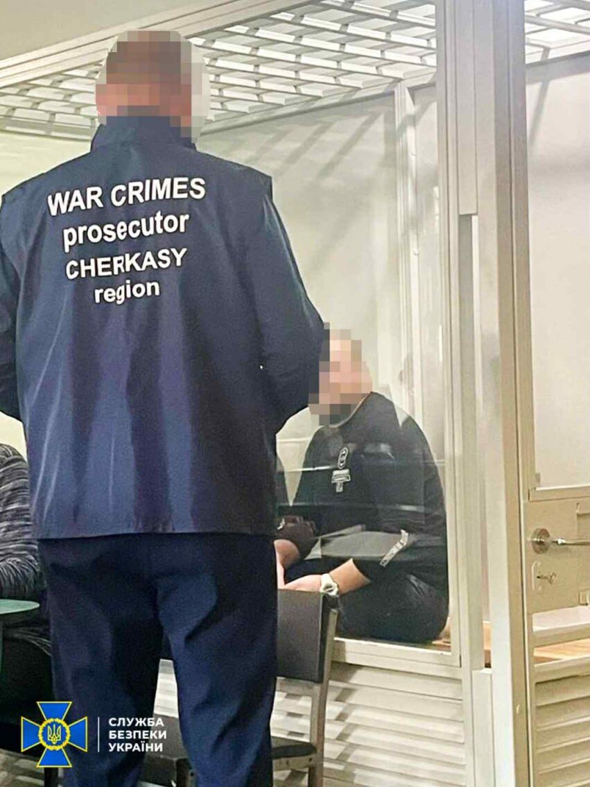 у залі суду