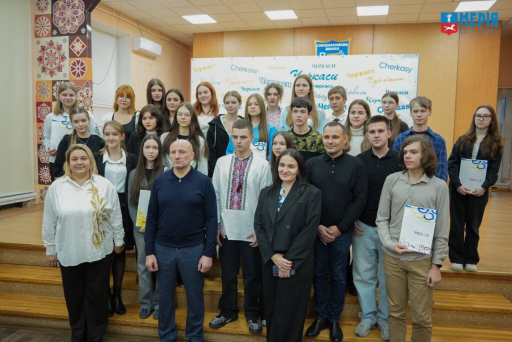учасники учнівського стажування у Черкаській мерії