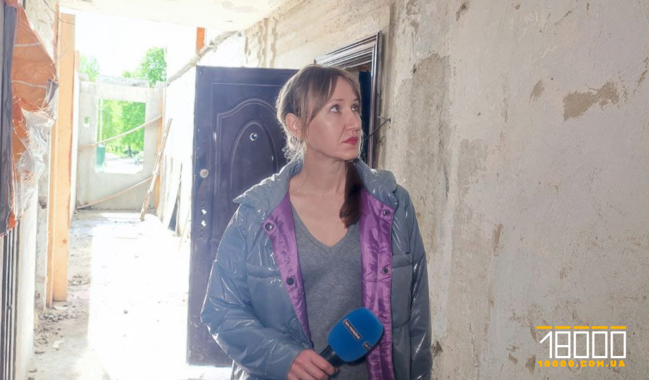 Умань Косенко