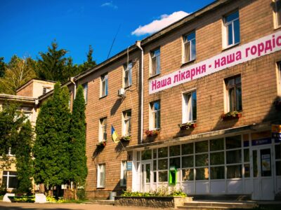 Уманська районна лікарня