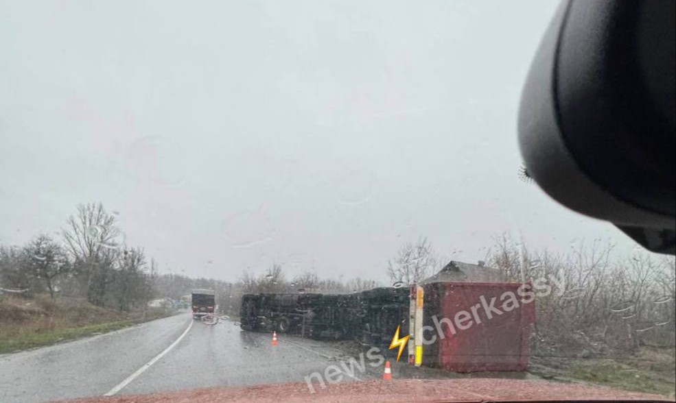 Вантажівка