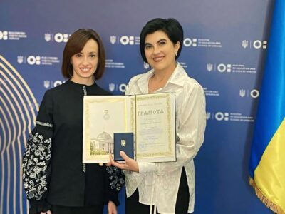 педагогиня зі Сміли