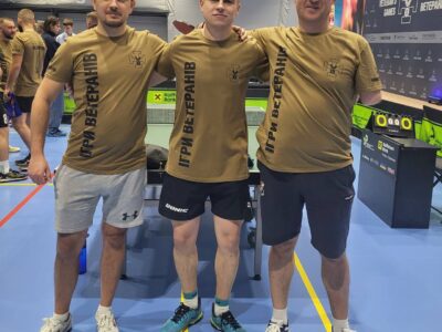 черкаські ветерани