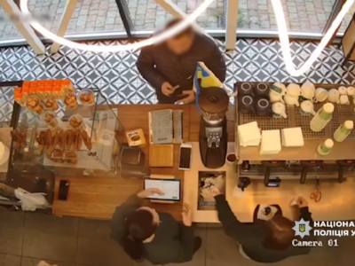 скрін відео з кав'ярні