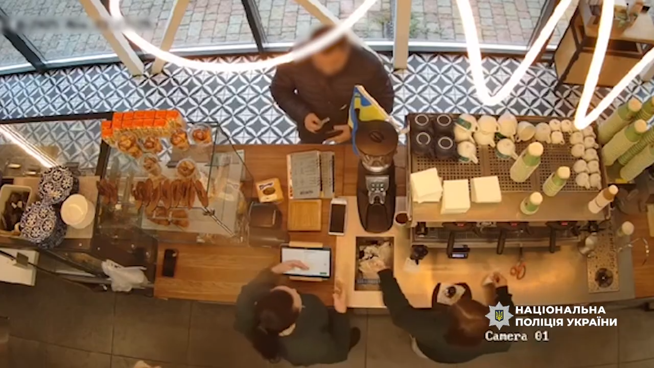 скрін відео з кав'ярні