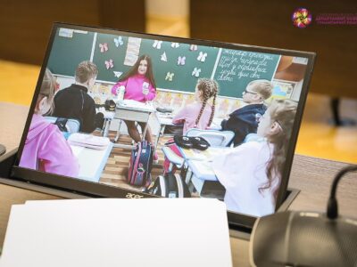 презентація вчительки