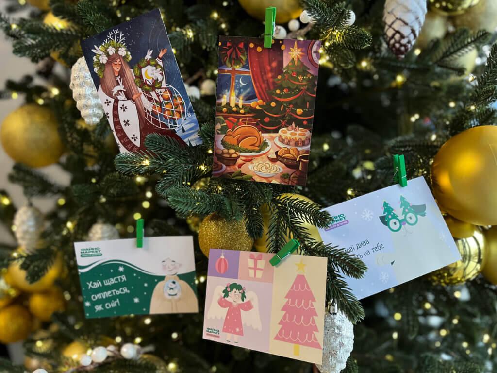 Ініціатива Файно маркета