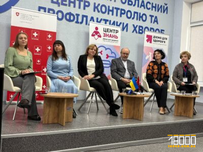 Відкриття Центру знань з неінфекційних захворювань