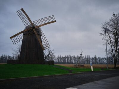 Відновлений вітряк