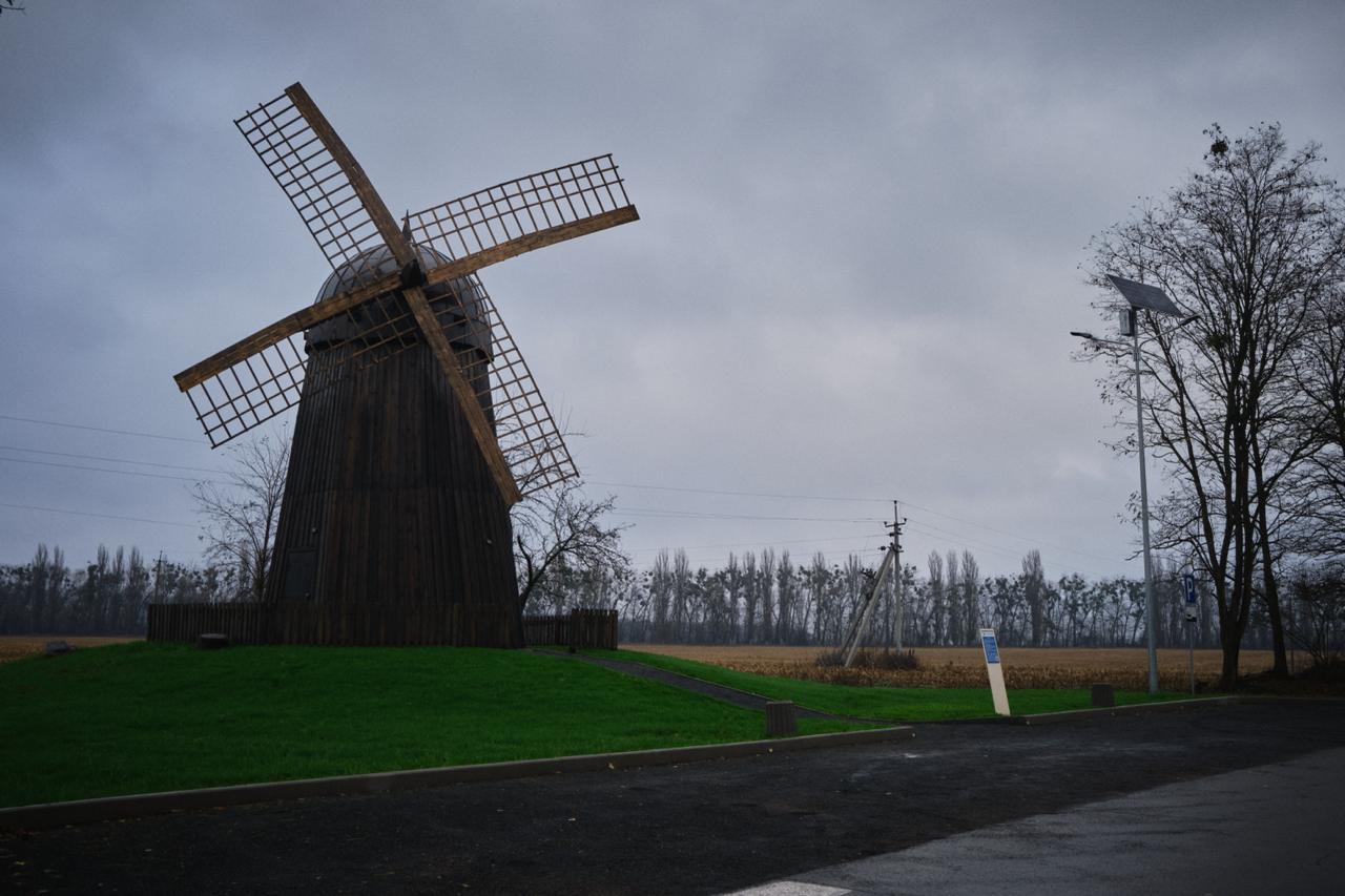 Відновлений вітряк