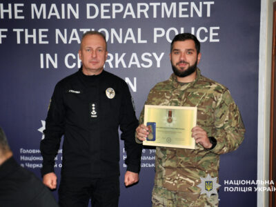 Черкаський військовий