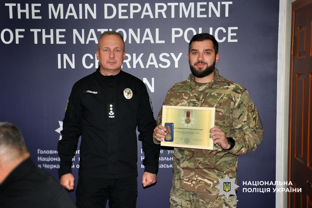 Черкаський військовий