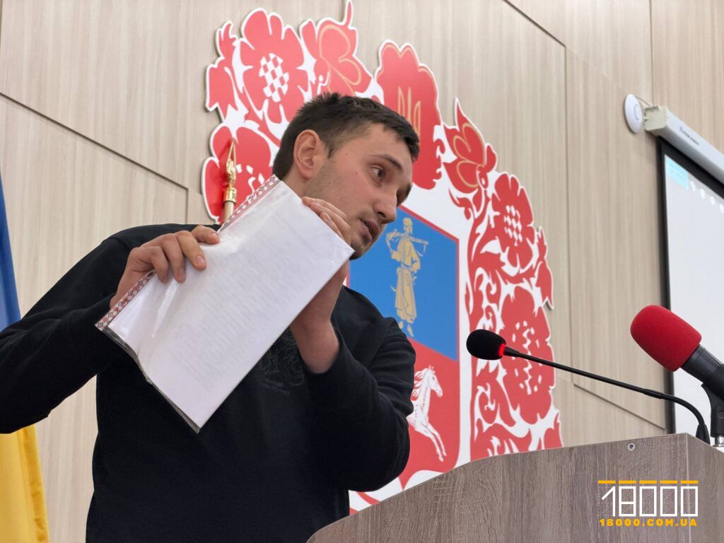 Віктор Соломикін