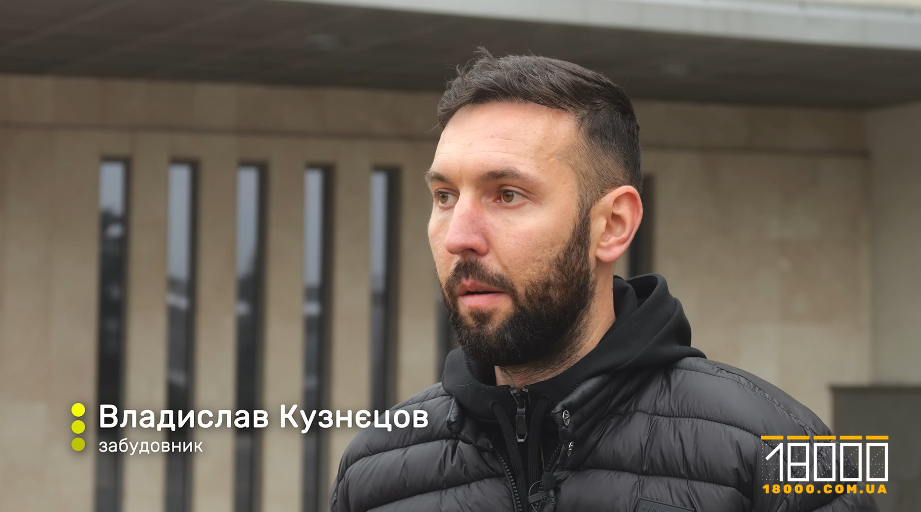 Владислав Кузнєцов