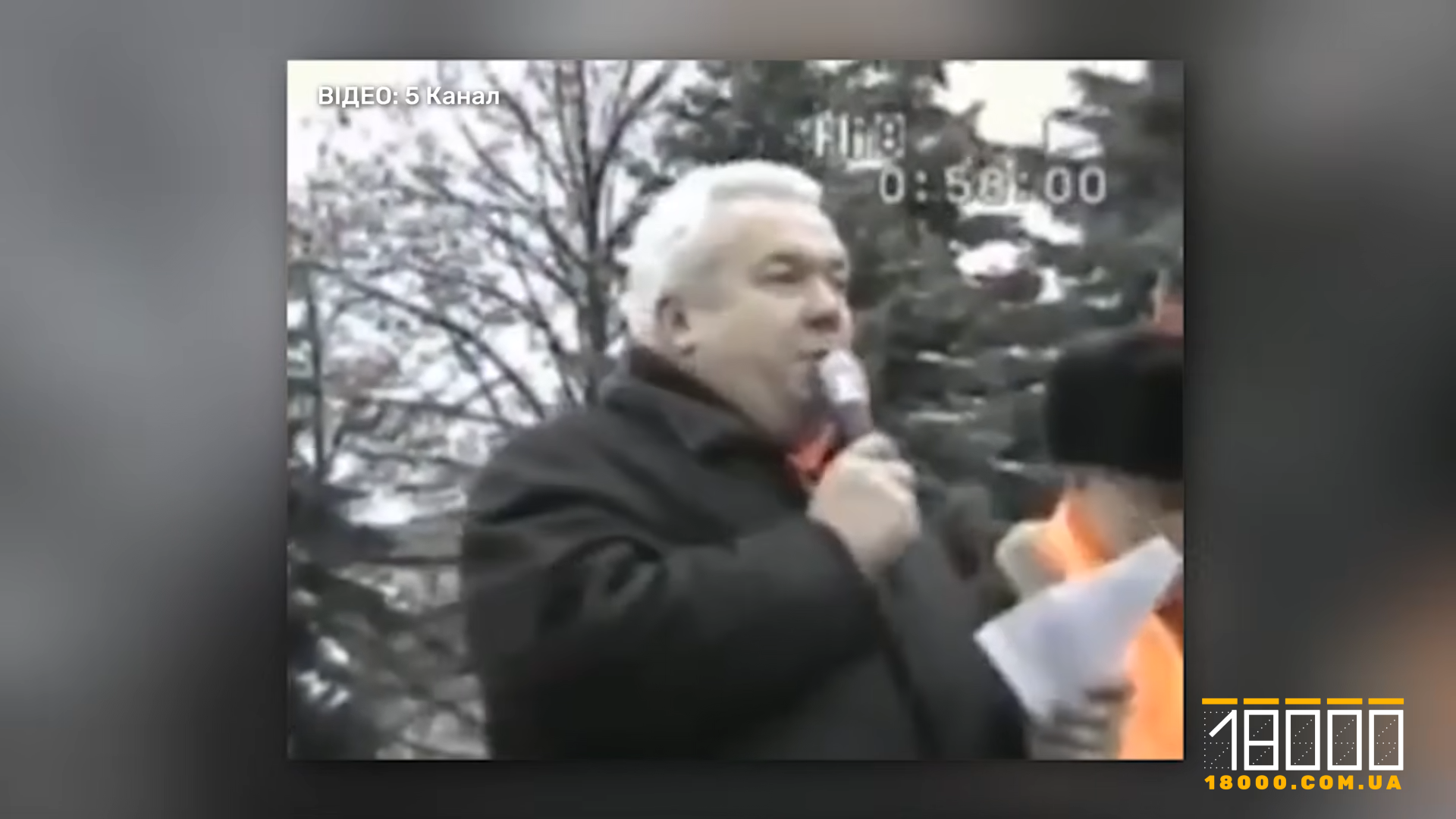 Володимир Олійник