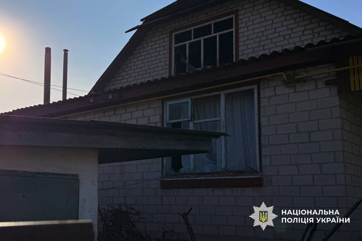 Вибиті вікна