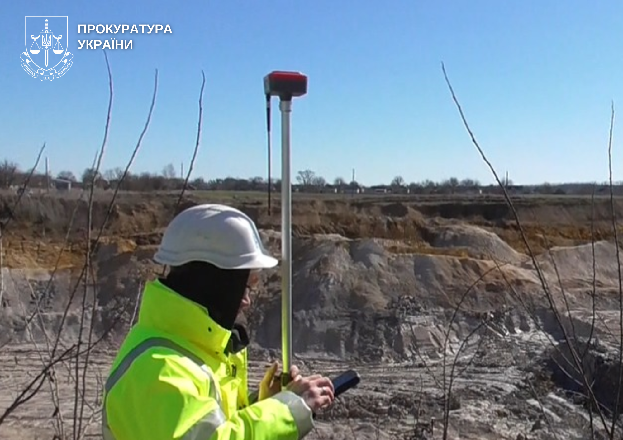 Корисні копалини