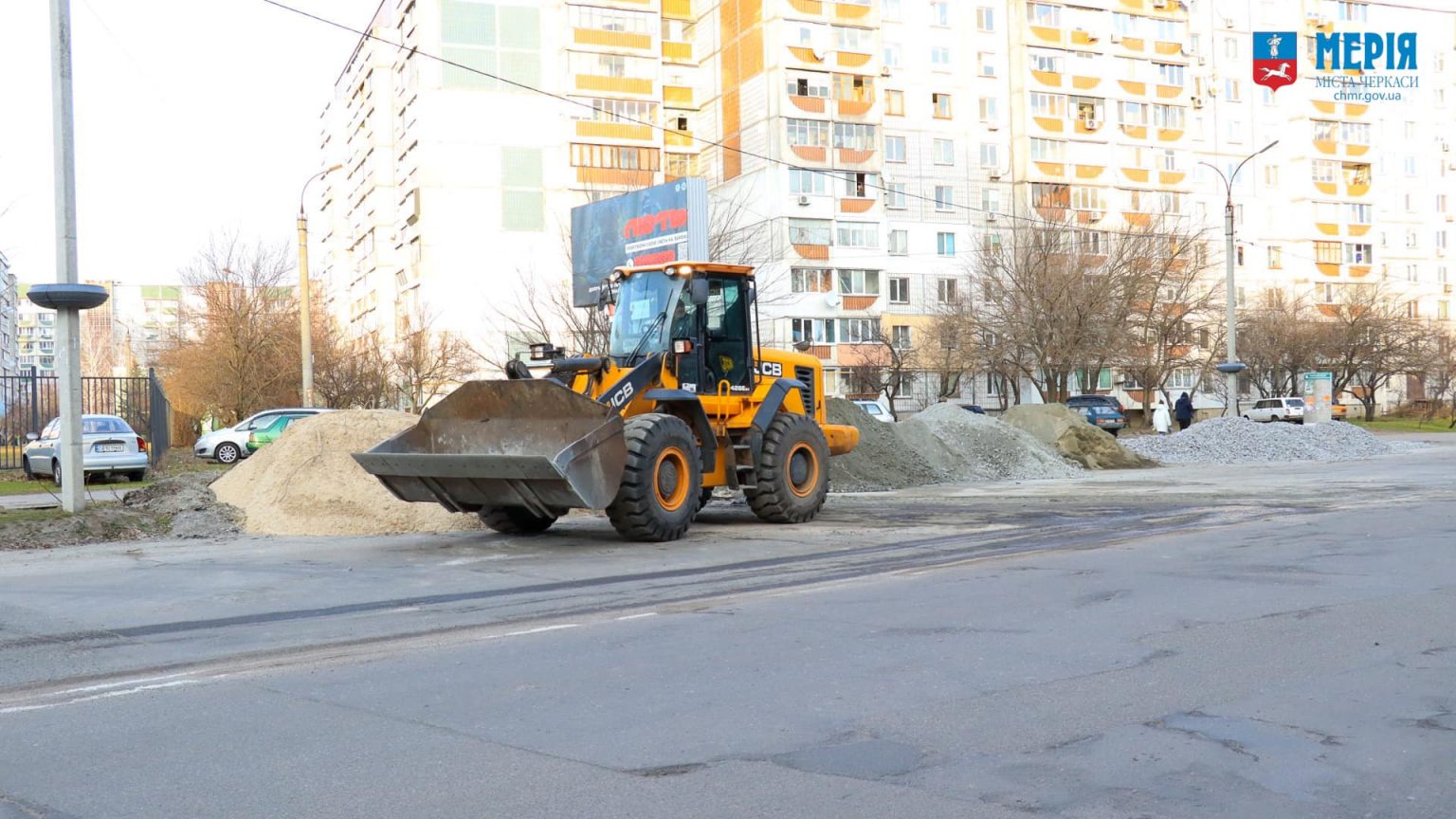 Ремонт по вулиці Гагаріна, нині Володимира Великого