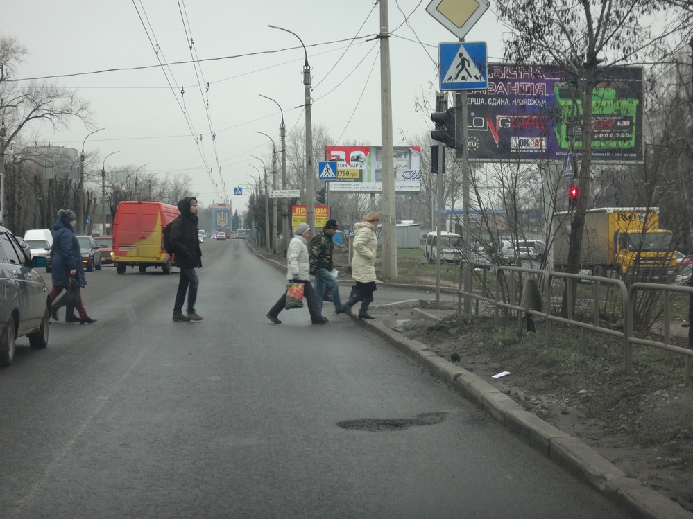 Вулиця Смілянська