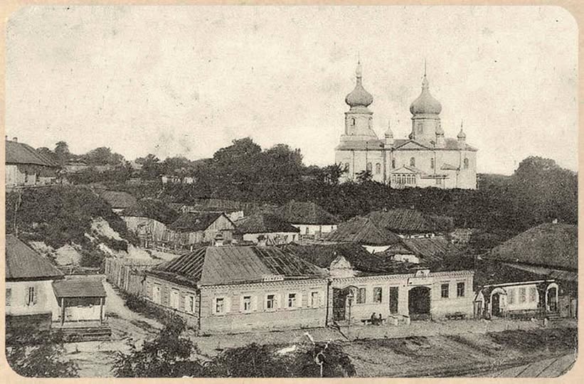 Вулиця Старобазарна (нині Замковий узвіз)