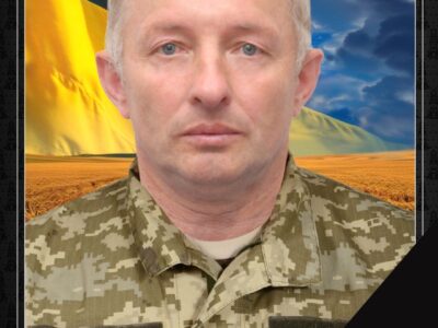 загиблий воїн