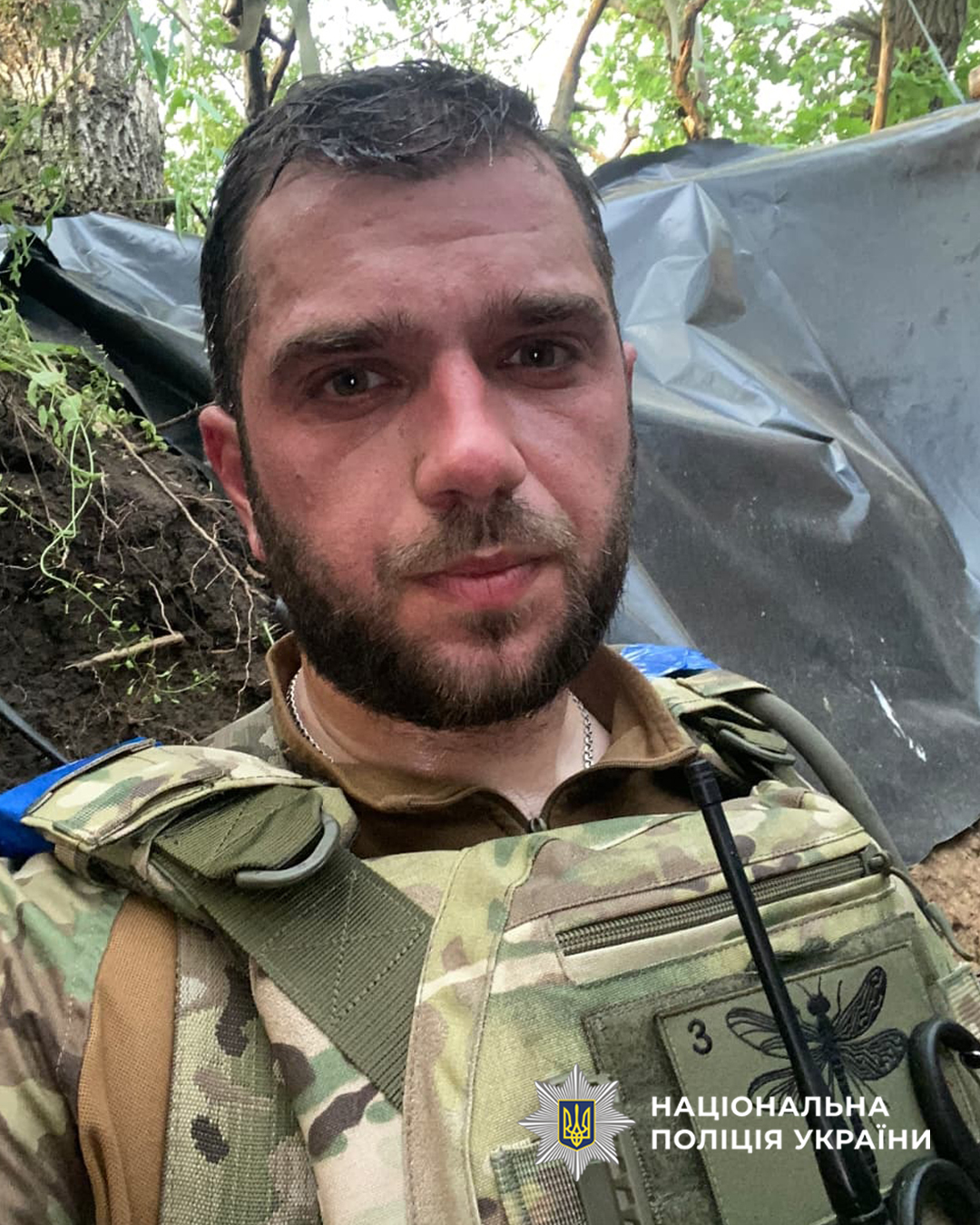 Захисник з Черкас