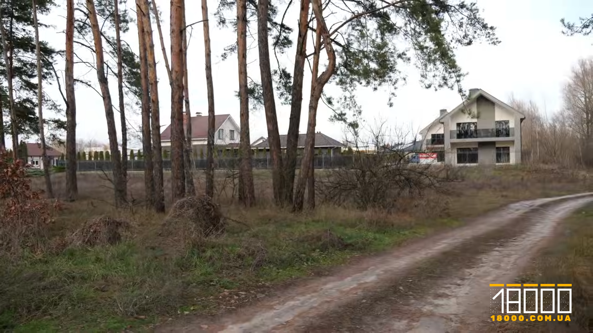 Житловий комплекс «Белла Віста»